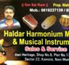 Haldar Harmonium Makers & Musical Instrument